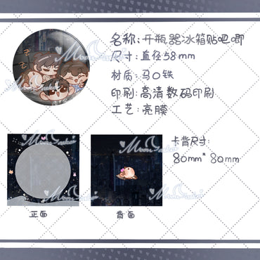 [Some in stock] F4 night hidden camera bottle opener refrigerator Ba Tie Ji