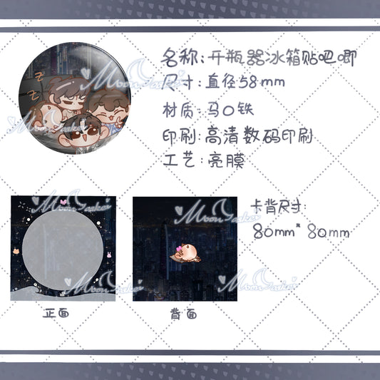 [Some in stock] F4 night hidden camera bottle opener refrigerator Ba Tie Ji