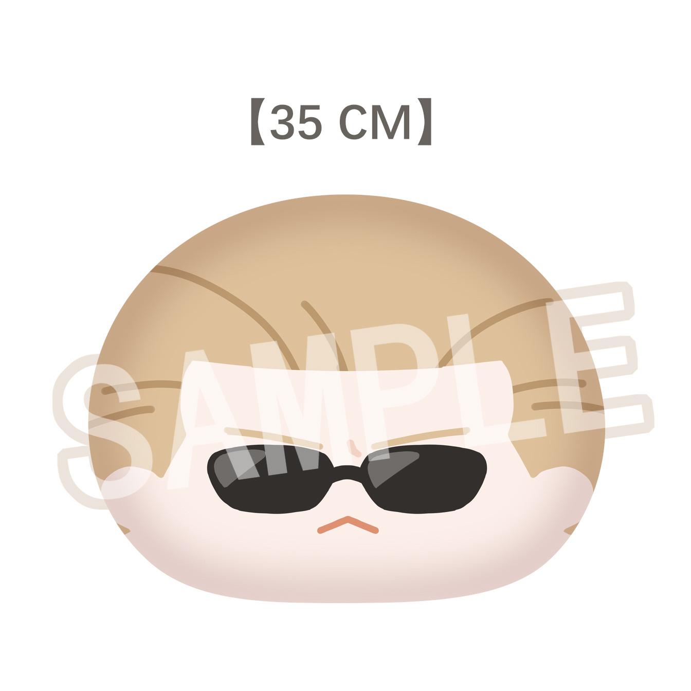RE  DANGO Plushie