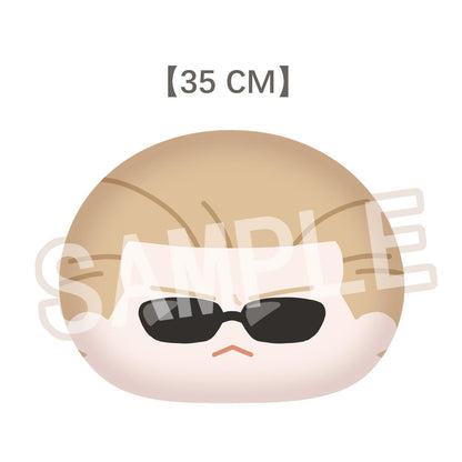 RE  DANGO Plushie