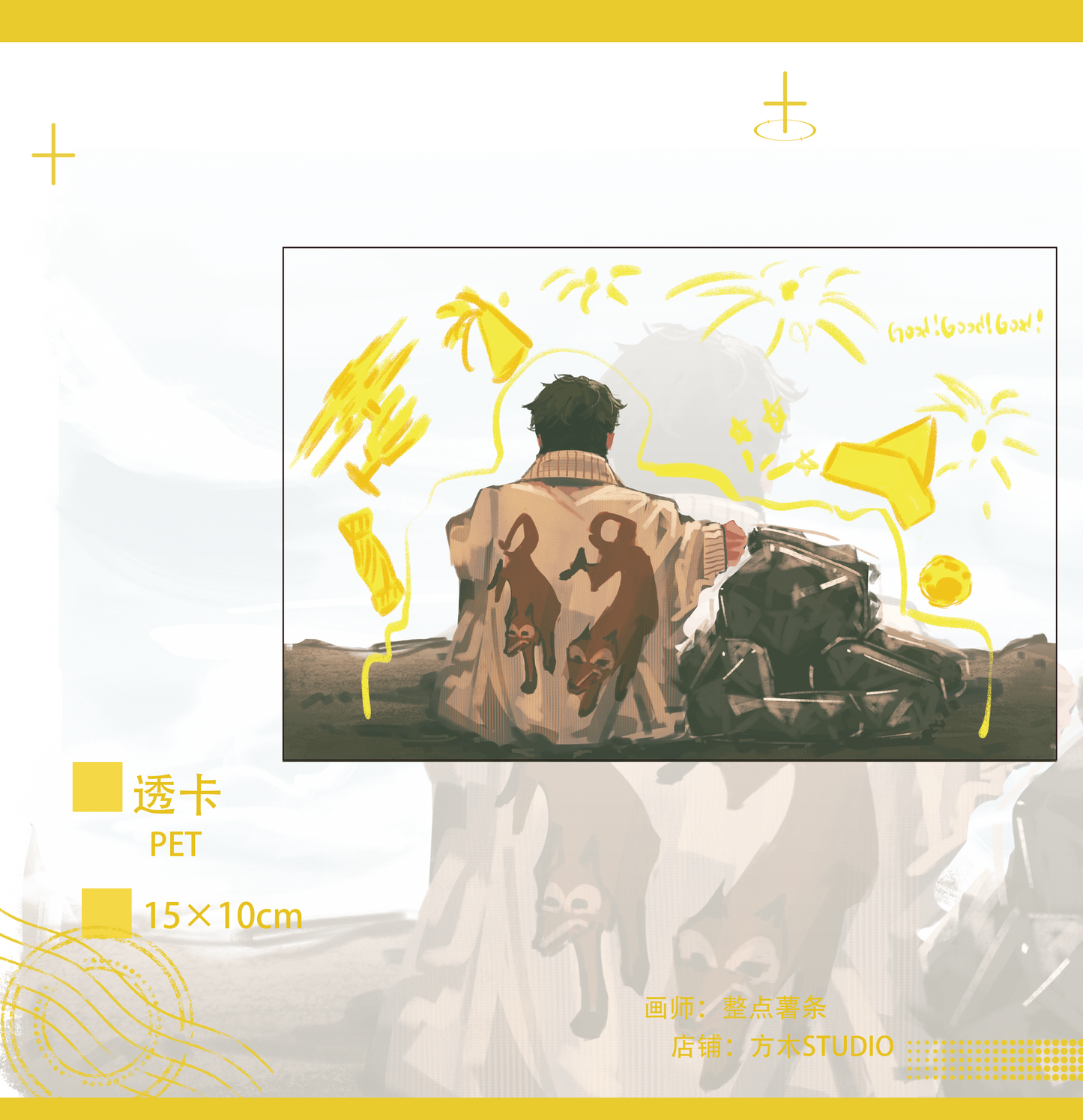 [In-stock]PHM Side by side&Sign of the time