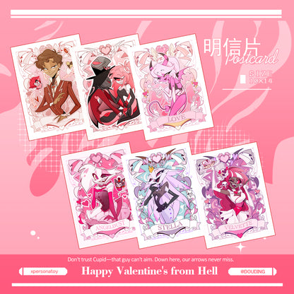 Valentine's Day