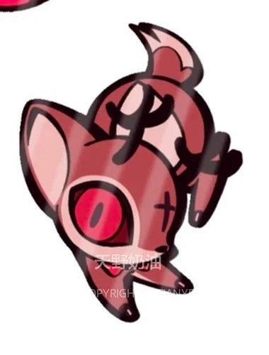 HH Mini Animal-inspired Pin