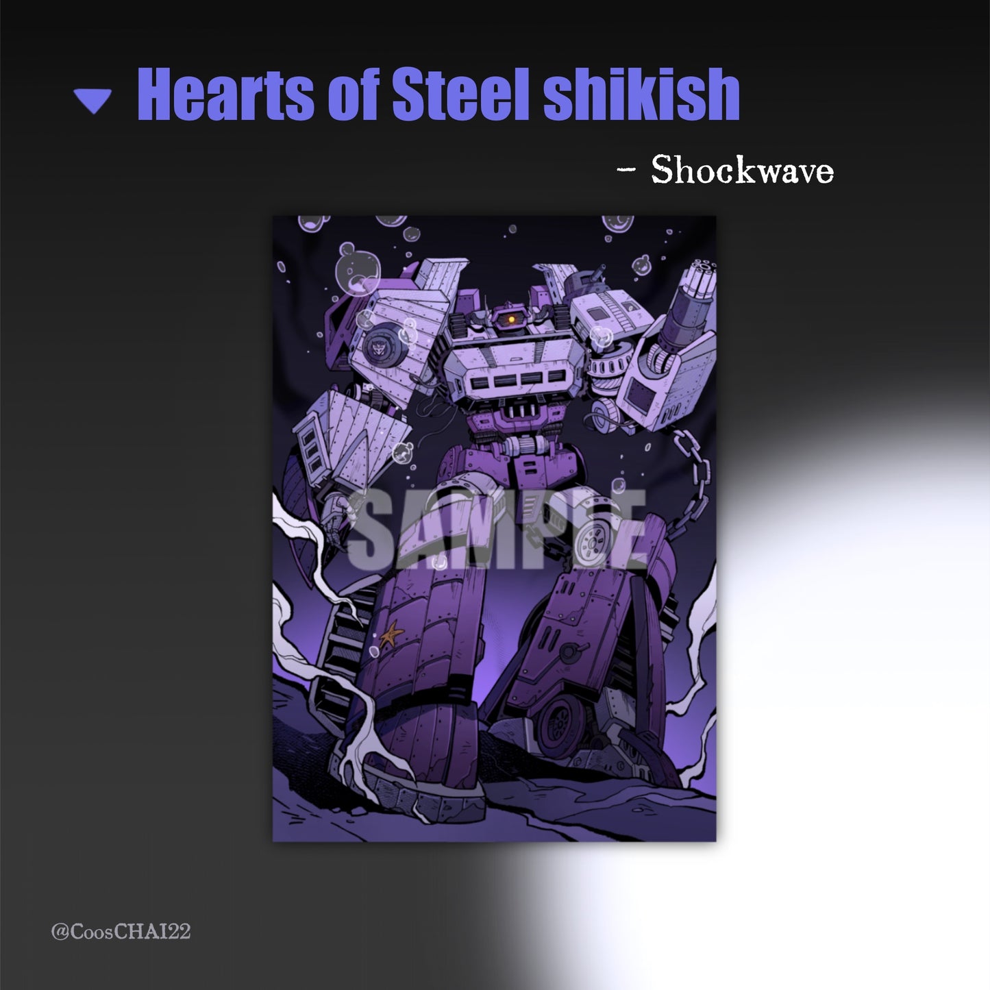 [Pre-order] Hearts of Steel shikish