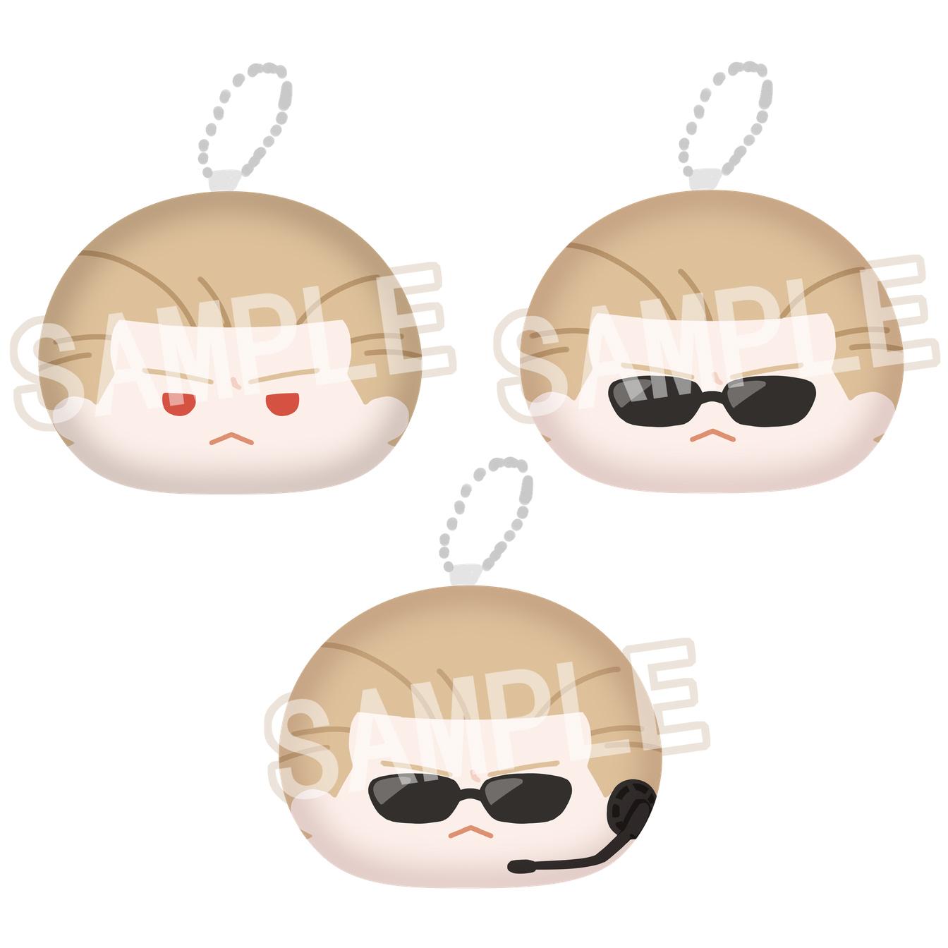 RE  DANGO Plushie