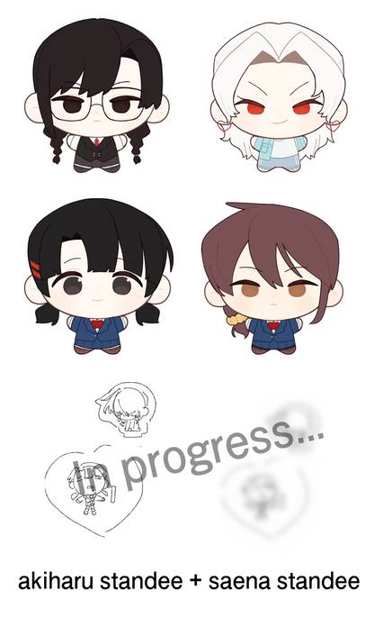Sakurada/Aki/Hasumi/Sae plush
