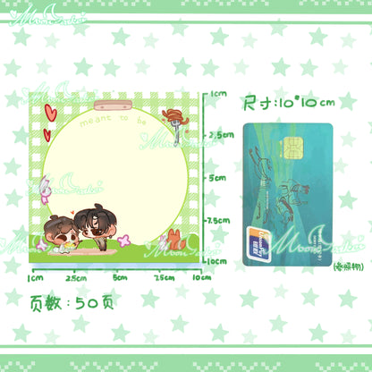 [Pre-sale] GJ Wanshishunyi Sticky Notes