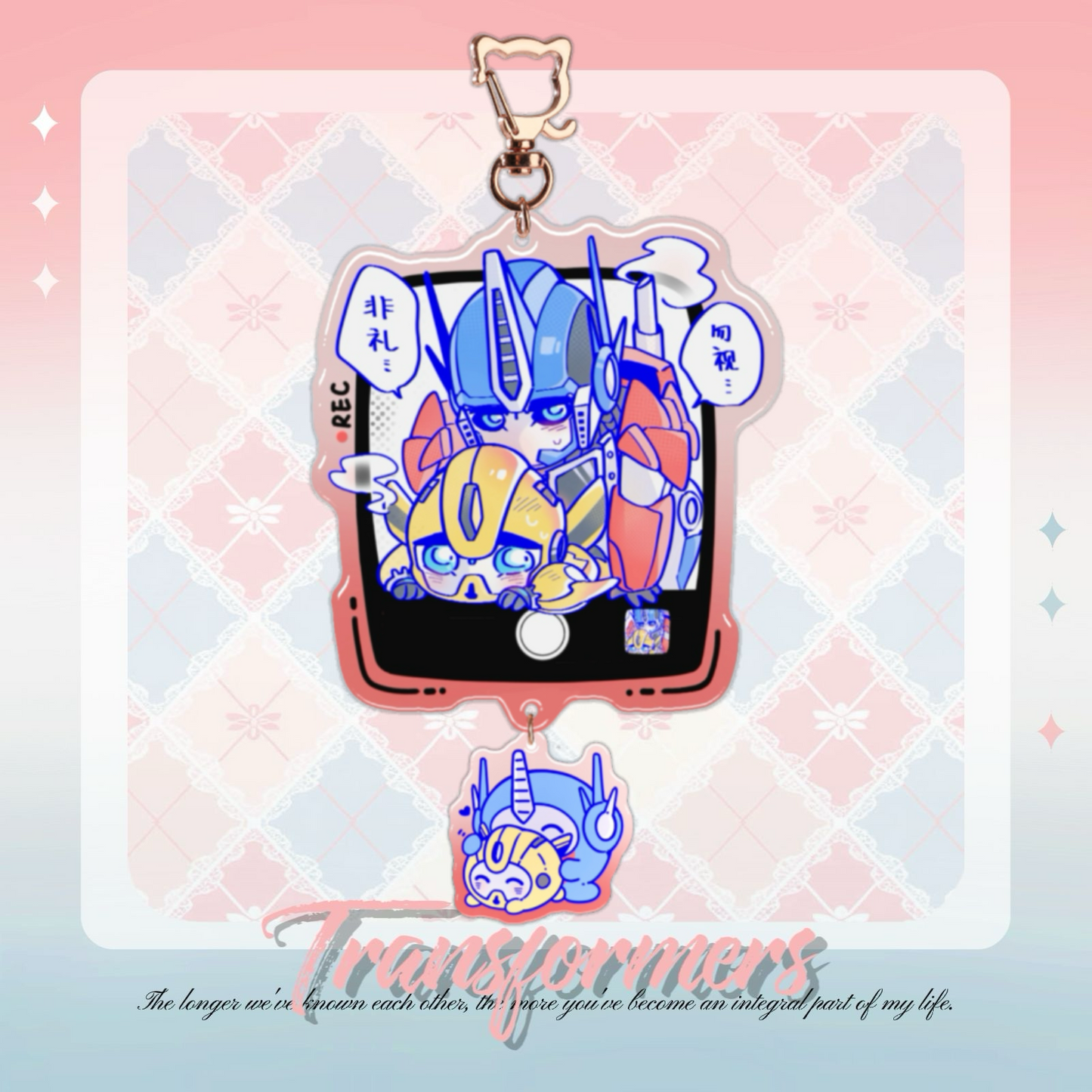 [Pre-order]see no evil-Multiverse Resin Acrylic Charm