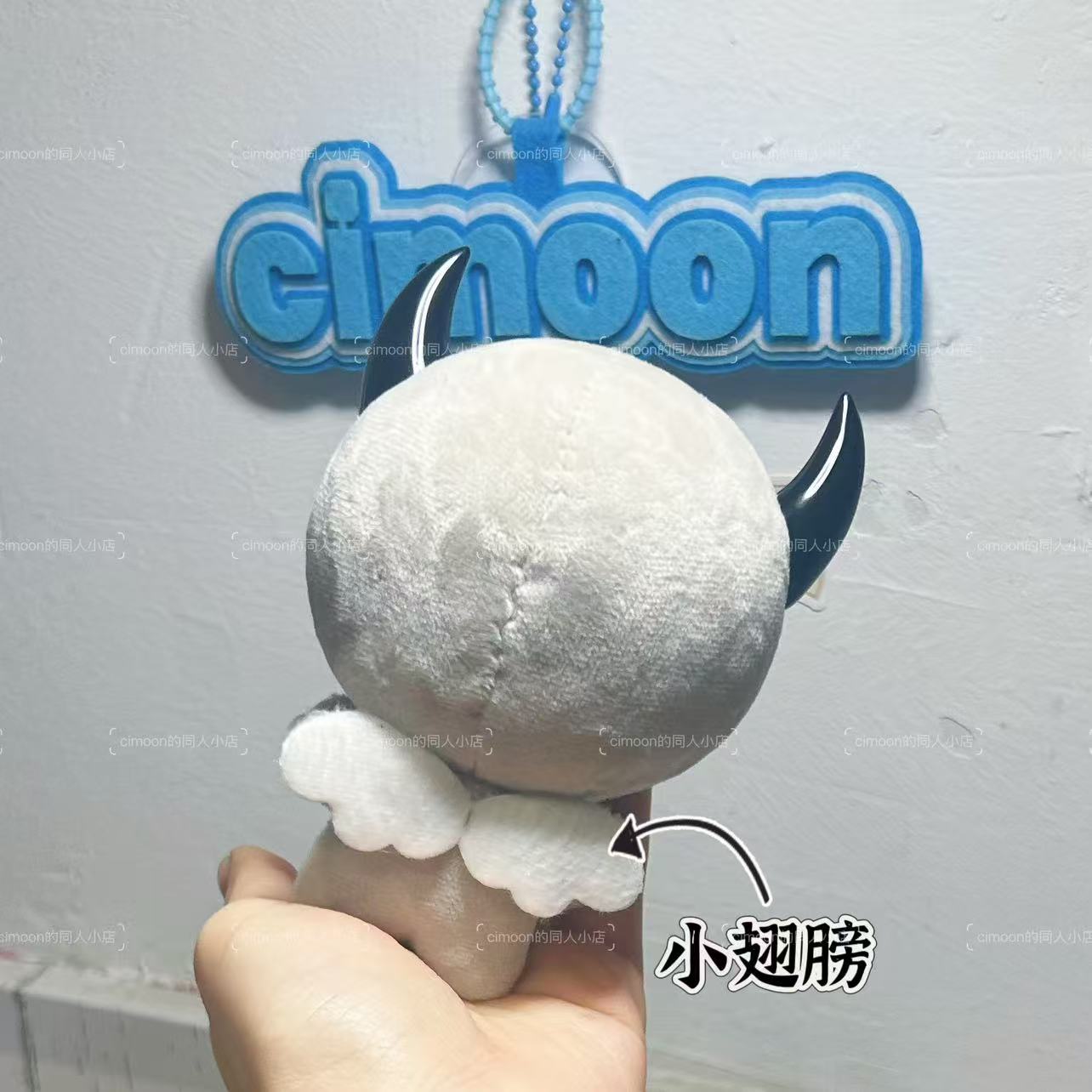 [In-stock]Giant Cell Mini Isaac