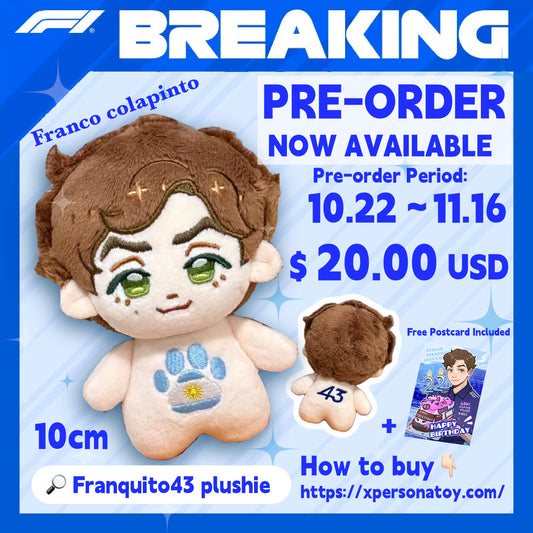 [Pre-order] Franquito43 10cm plushie