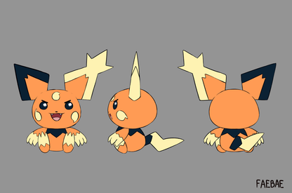 [PM]20cm Baby Boom plushie
