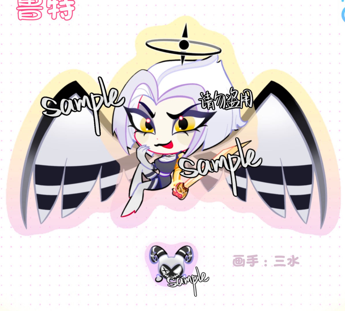 kaguya HH Wings Movable Key Chain