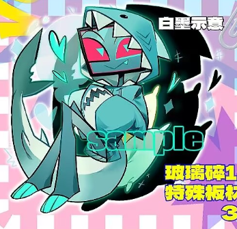 [Pre-order] VOX Duality