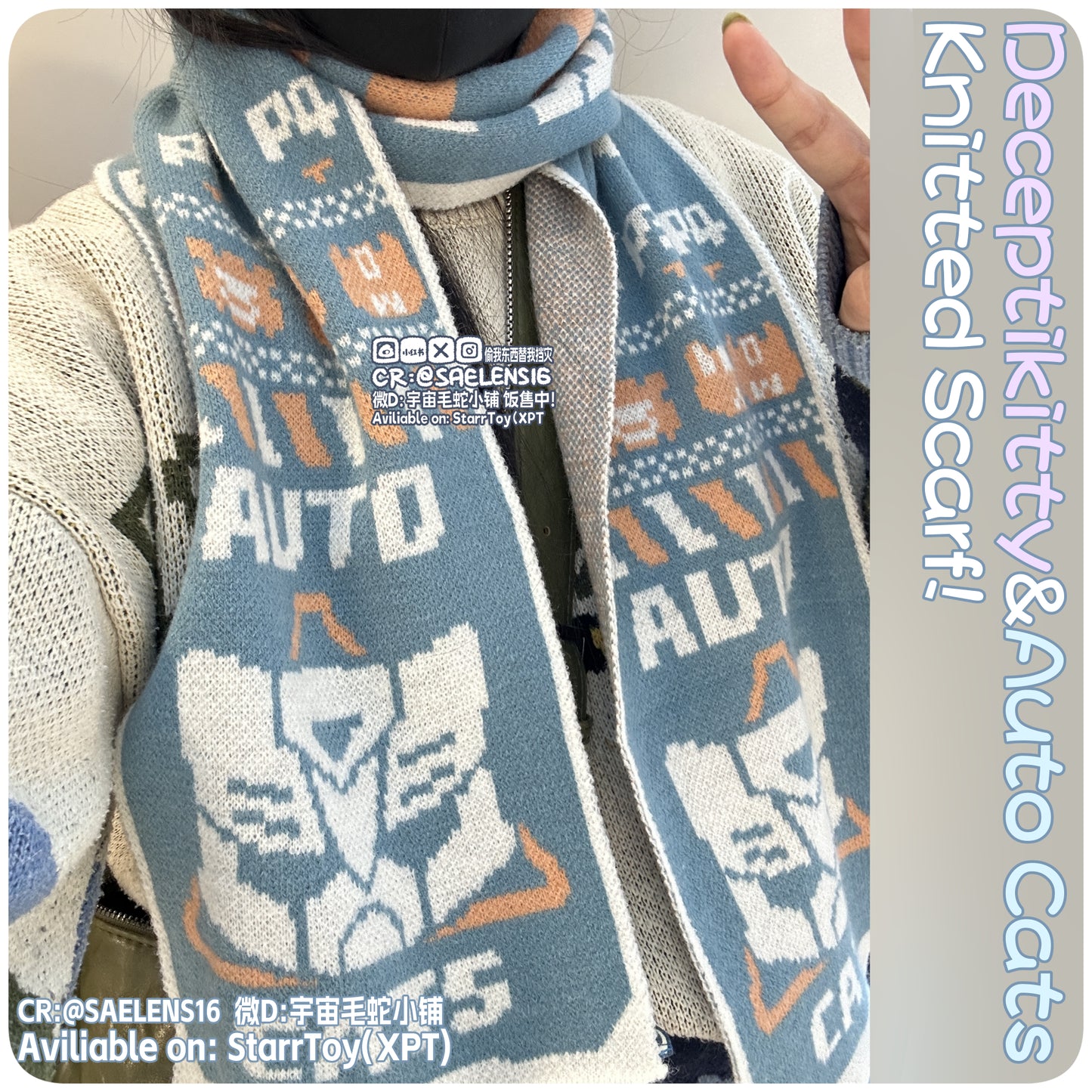 [Pre-order] Deceptikitty & Auto Cats Knitted Scarf