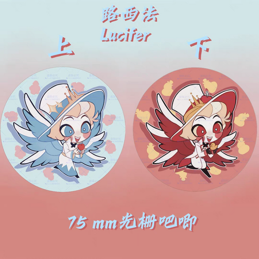 Lenticular Metal Badge