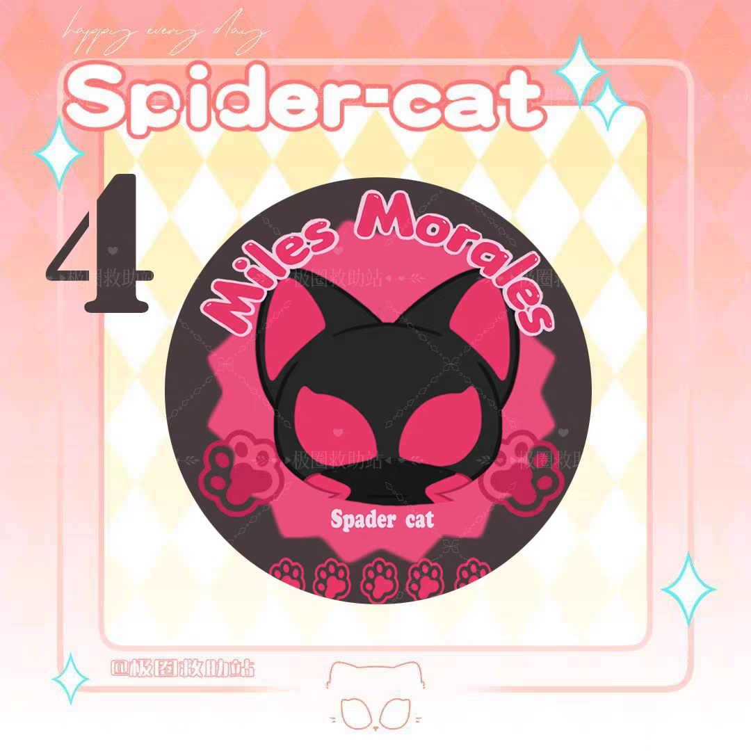 Superhero Cat Bottle Cap Refrigerator Magnet