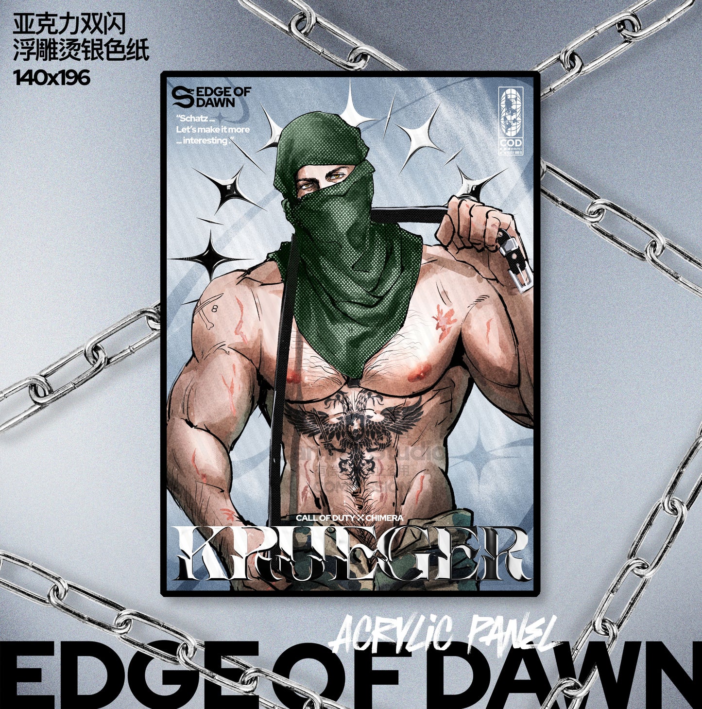 [Pre-order] Call of Duty “Edge Of Dawn” Fan-Made Collection