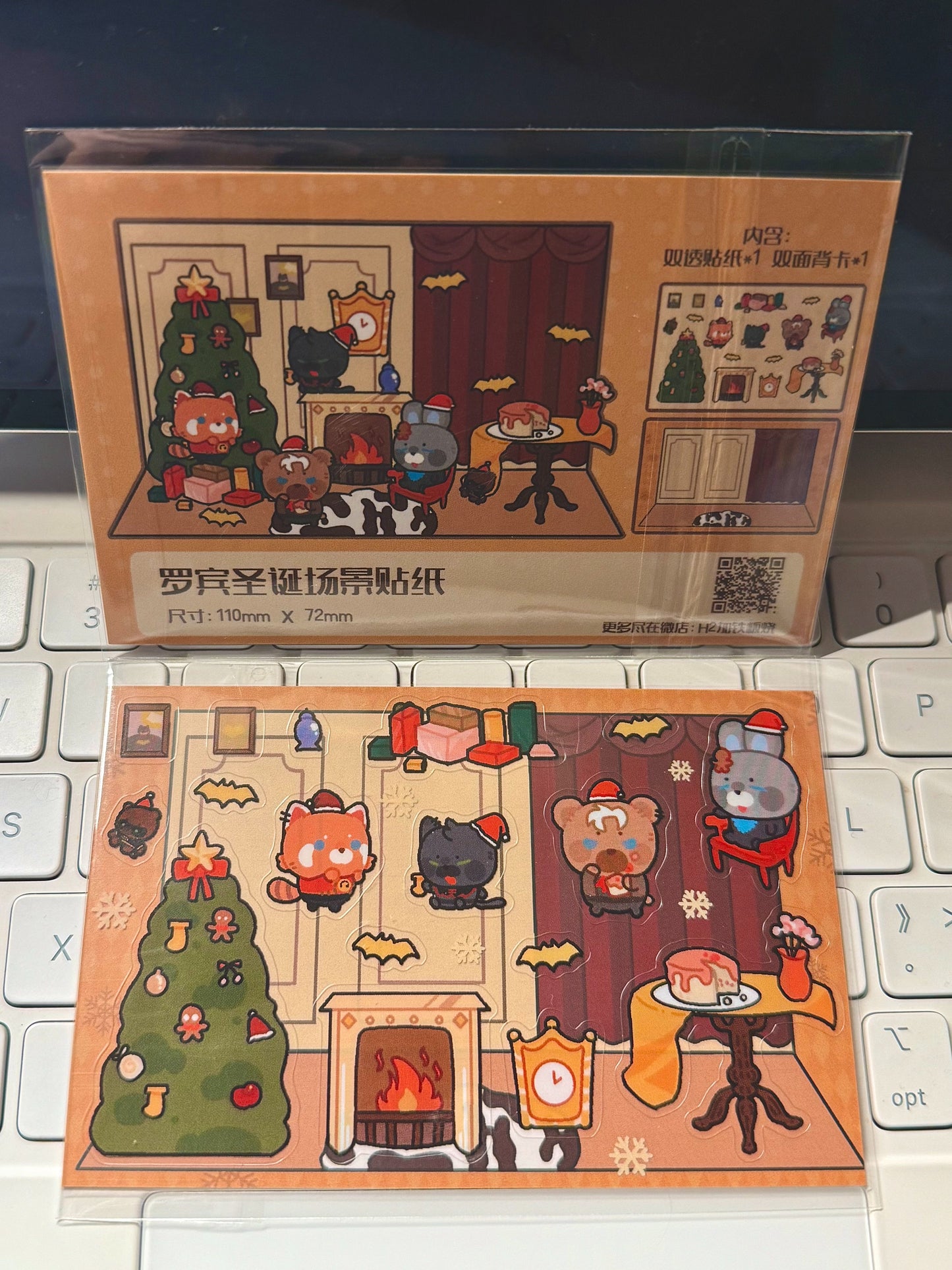 [Pre-order] Christmas Bat Cottage