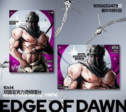 [Pre-order] Call of Duty “Edge Of Dawn” Fan-Made Collection