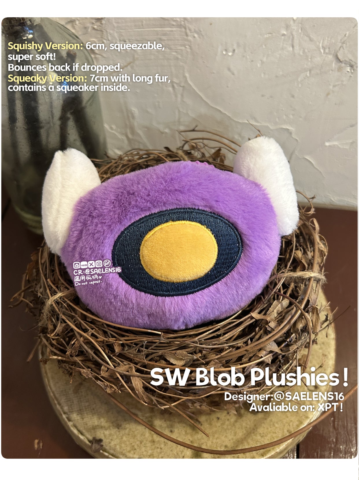 [Pre-order] TF Shockwave Blob Plushies (6&7cm tall)