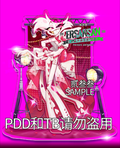 [Pre-order] HH Red Carpet Rendezvous Serie