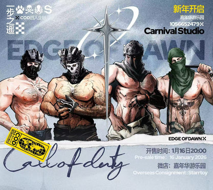 [Pre-order] Call of Duty “Edge Of Dawn” Fan-Made Collection