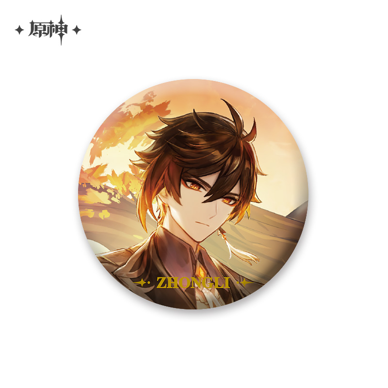 [Genshin Impact-Themed Character Badge Series] Zhongli