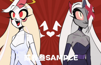 Chaggie Heaven & Hell Eight-Variation Raster Card