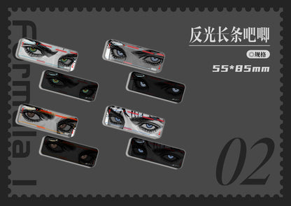 [Pre-Order] The eyes are the organs of love