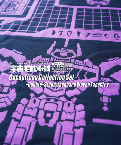 [Pre-order] Decepticon Collection Set · Double-Sided Jacquard Woven Tapestry