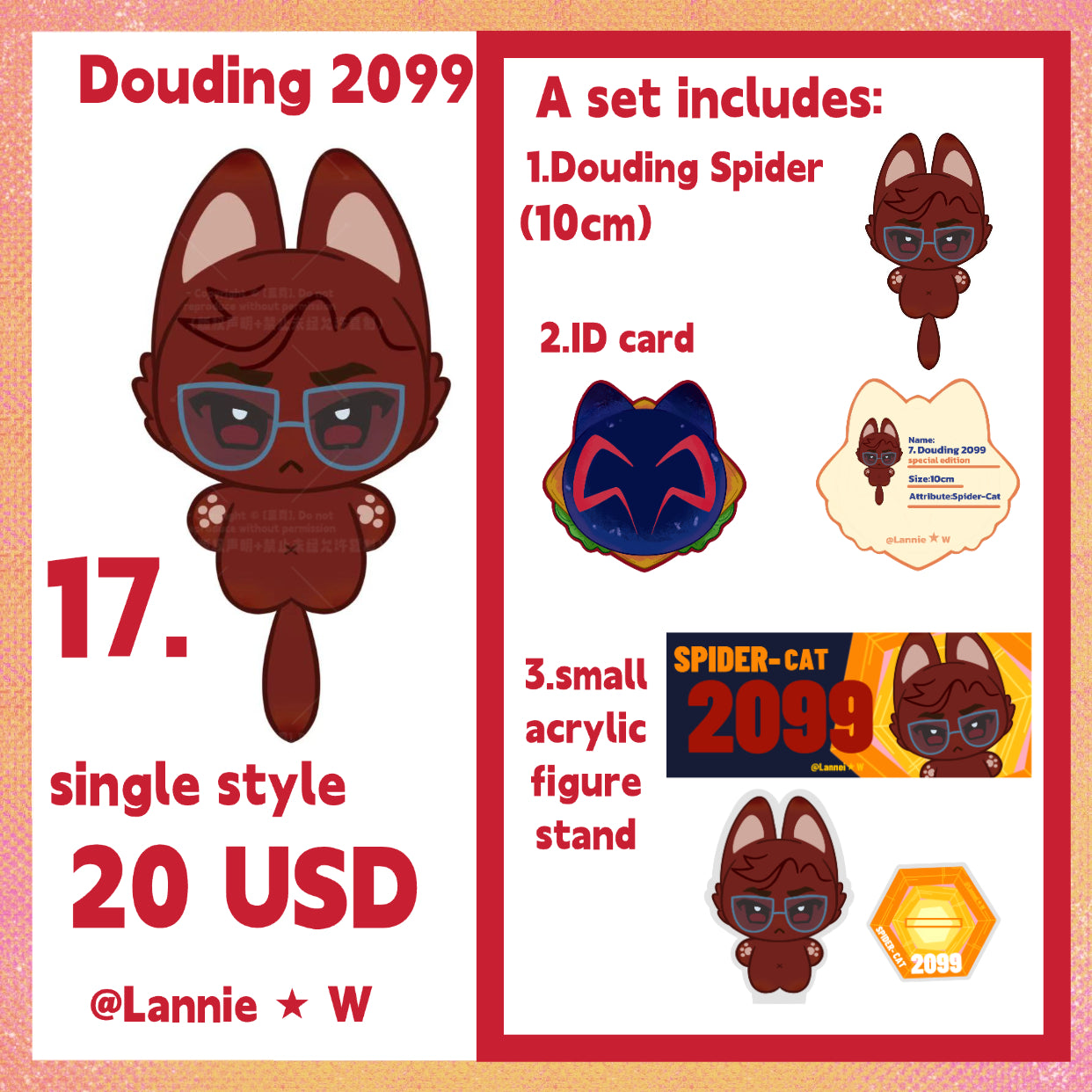 [Pre-order] Mini Little Bean Spider 10cm Plush Doll（Limited Quantity）