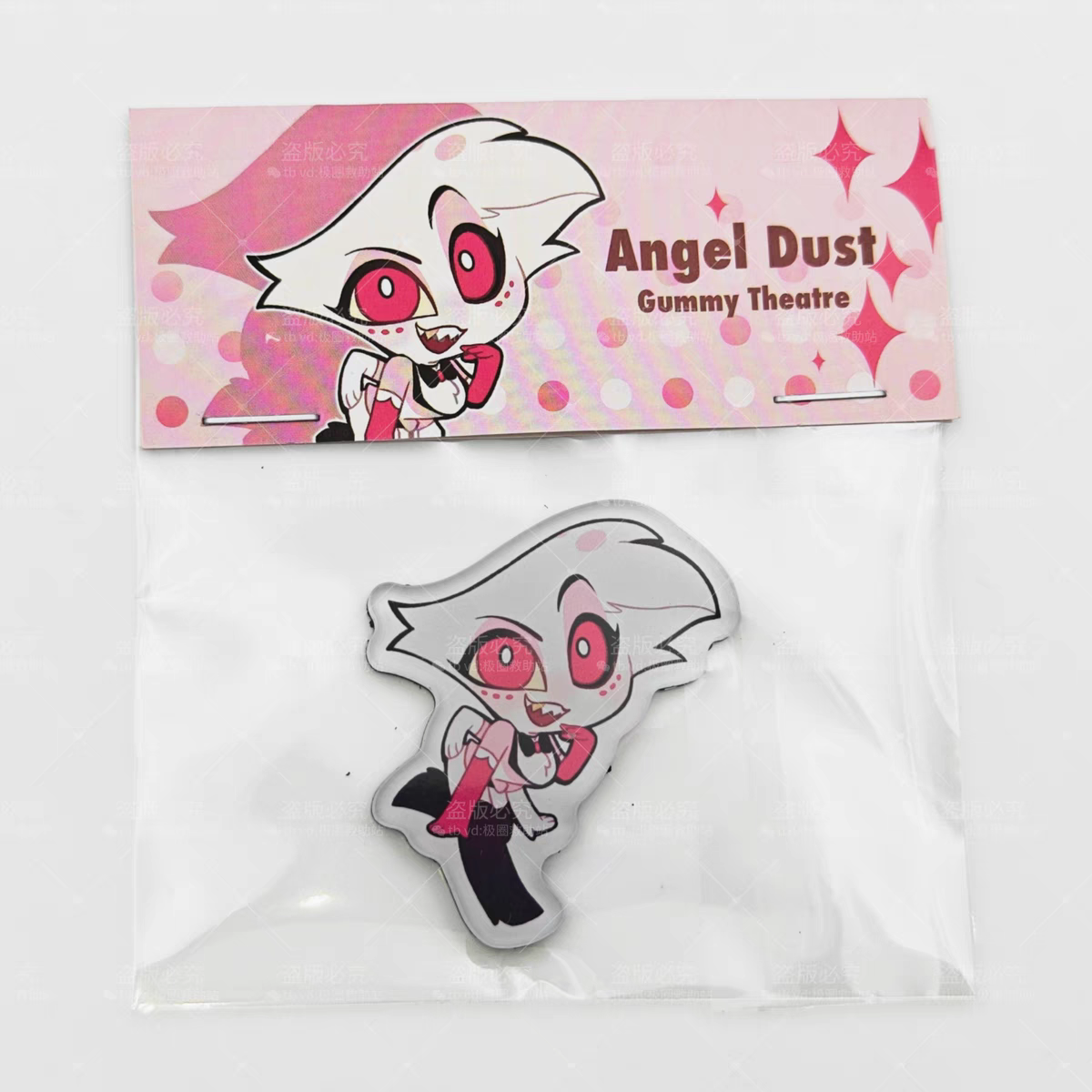 Decorative Fridge Magnet