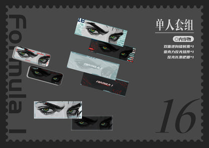 [Pre-Order] The eyes are the organs of love