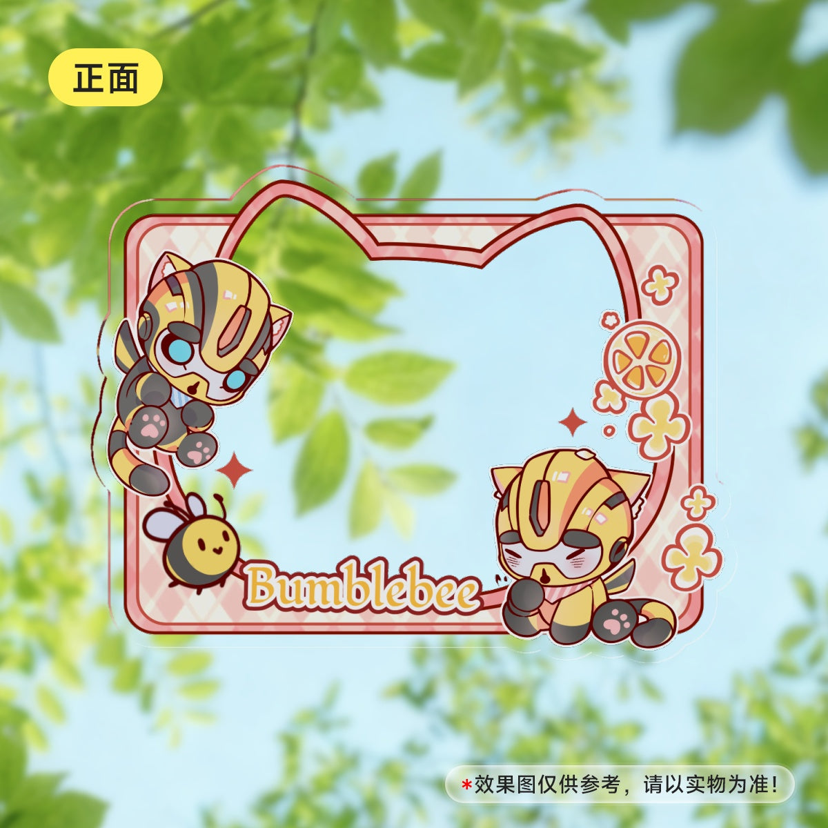 [Pre-order]TF Satsuma 15cm