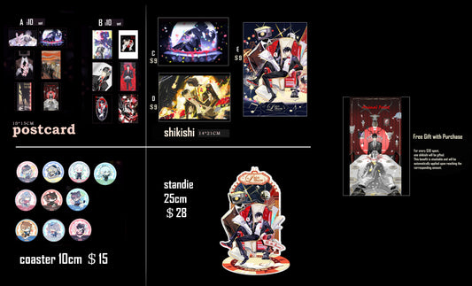 [Pre-order] |【Even if urban legends descend, I still have to go to work】