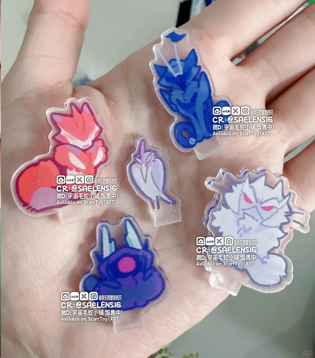 TFP Tiny Acrylic Standees