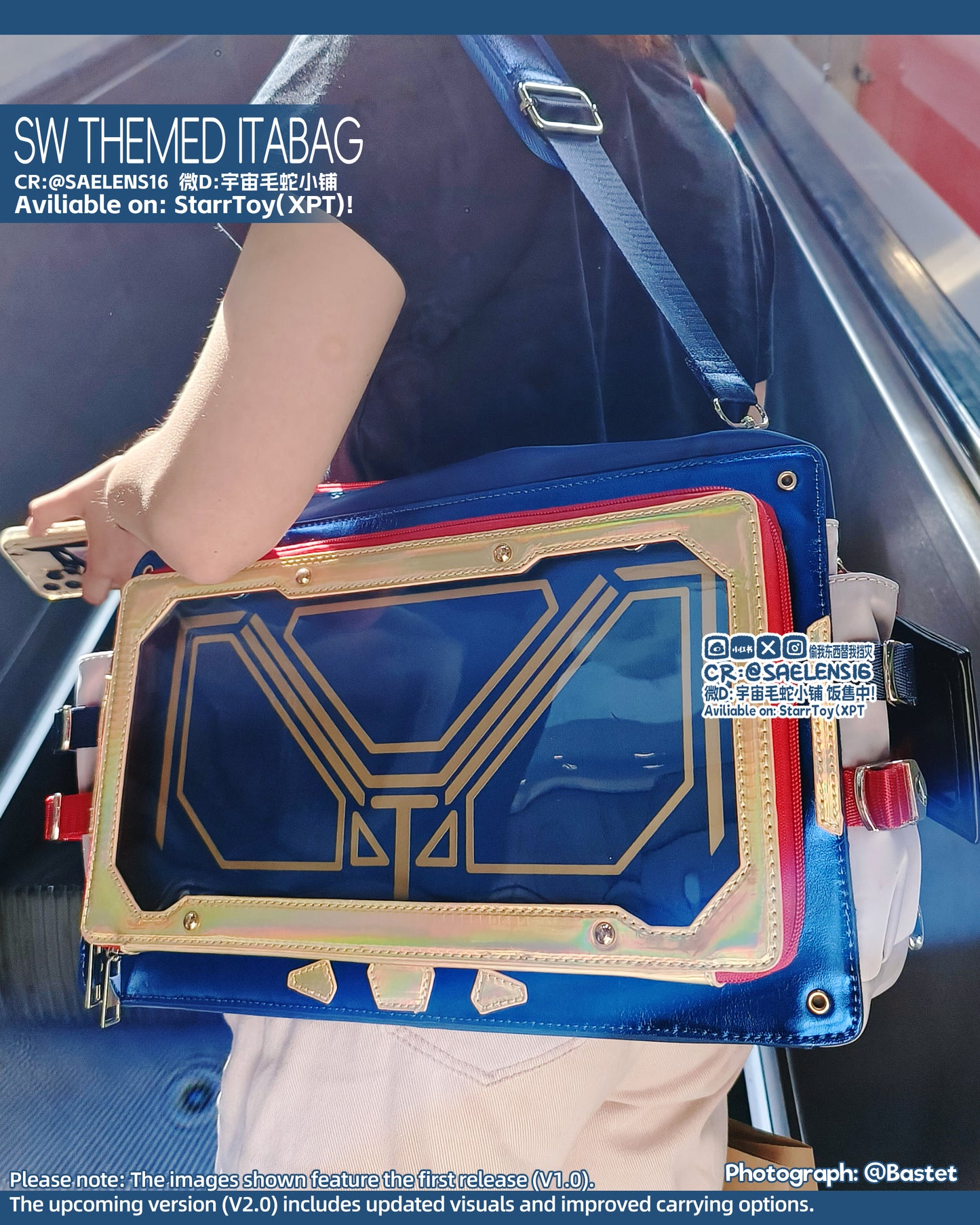 [Pre-order]TF ONE-Soundwave Themed Ita-Bag