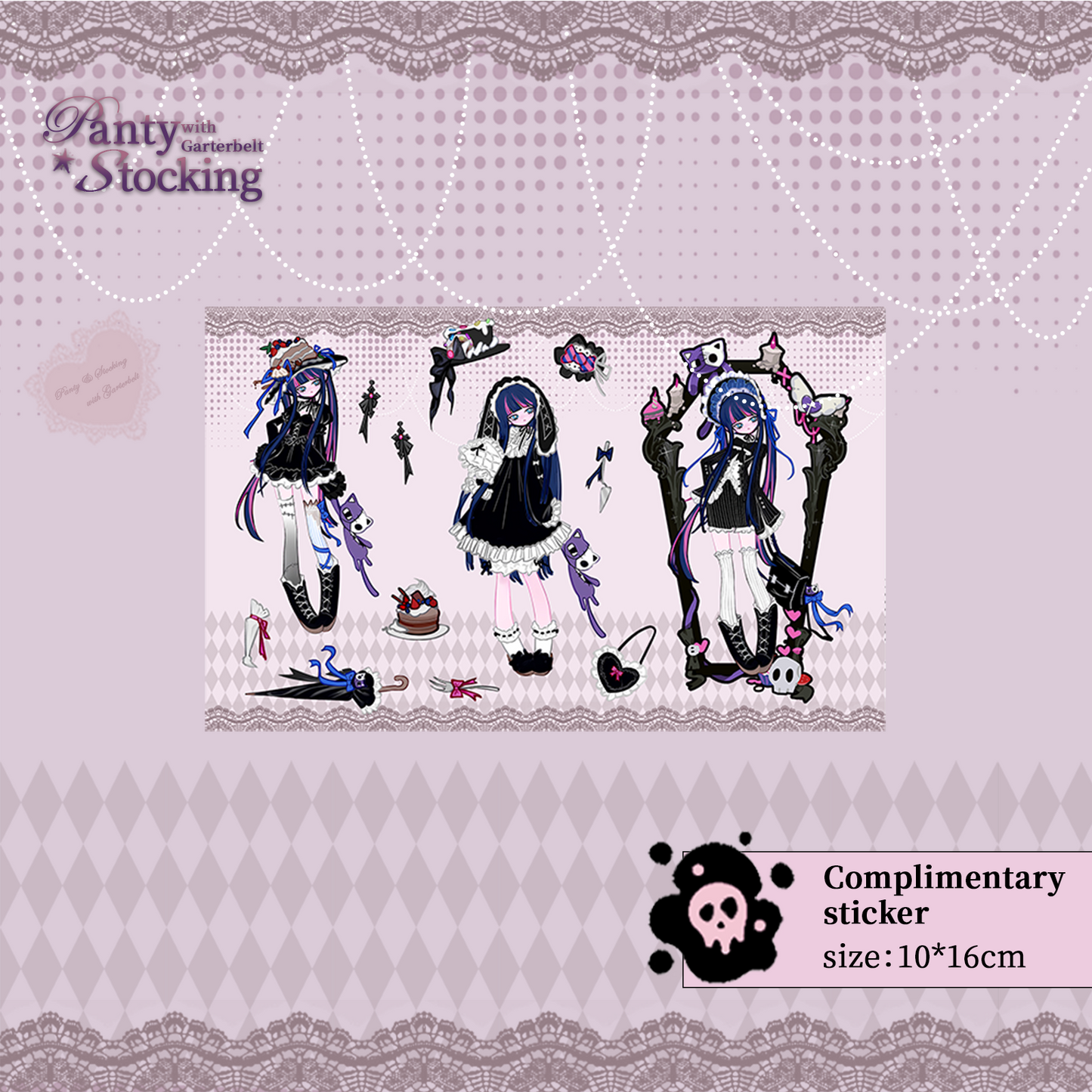 [In-stock]  Panty & Stocking with Garterbelt Doujin goods