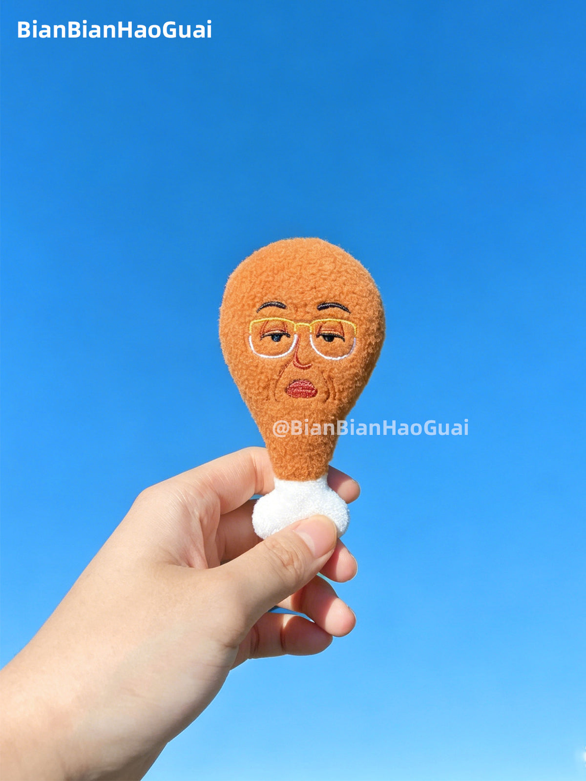 [In-stock]Breaking Burger Combo – Plush Keychain