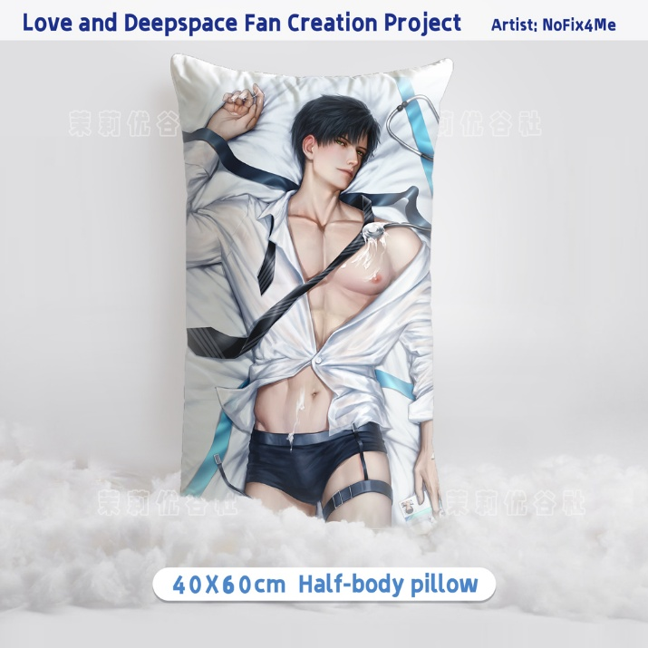 Zayne Doujin Hanging painting&Half-body pillow