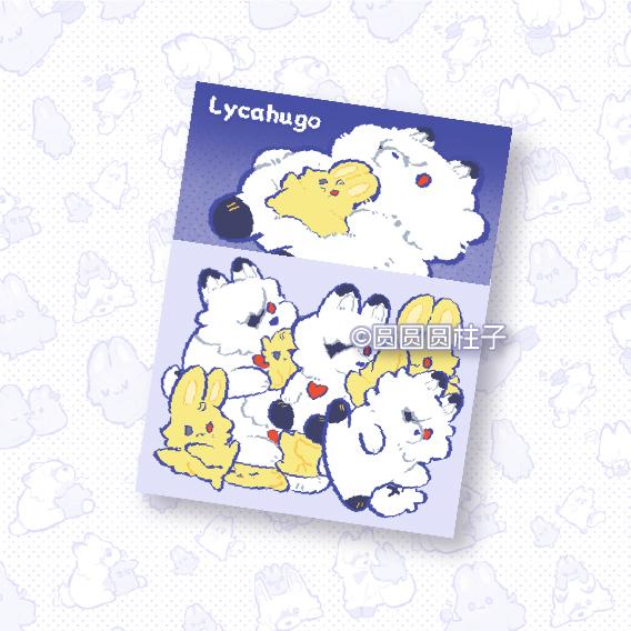 [Pre-order]lycahugo backpack hand towel