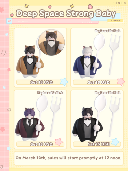 [Pre-sale]Strong baby sylus