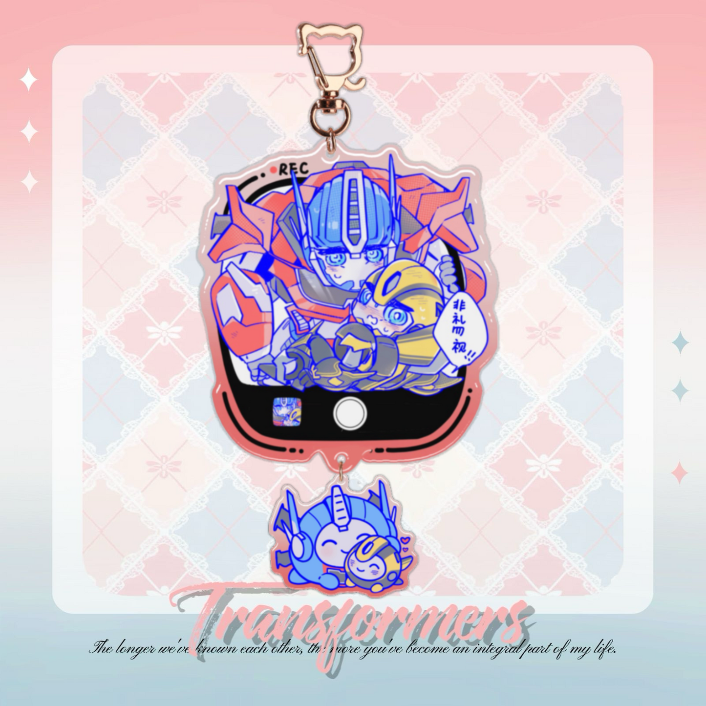 [Pre-order]see no evil-Multiverse Resin Acrylic Charm