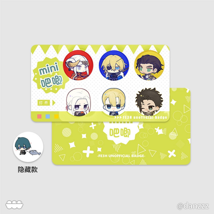 Pre-sale Sugar Bean Badge