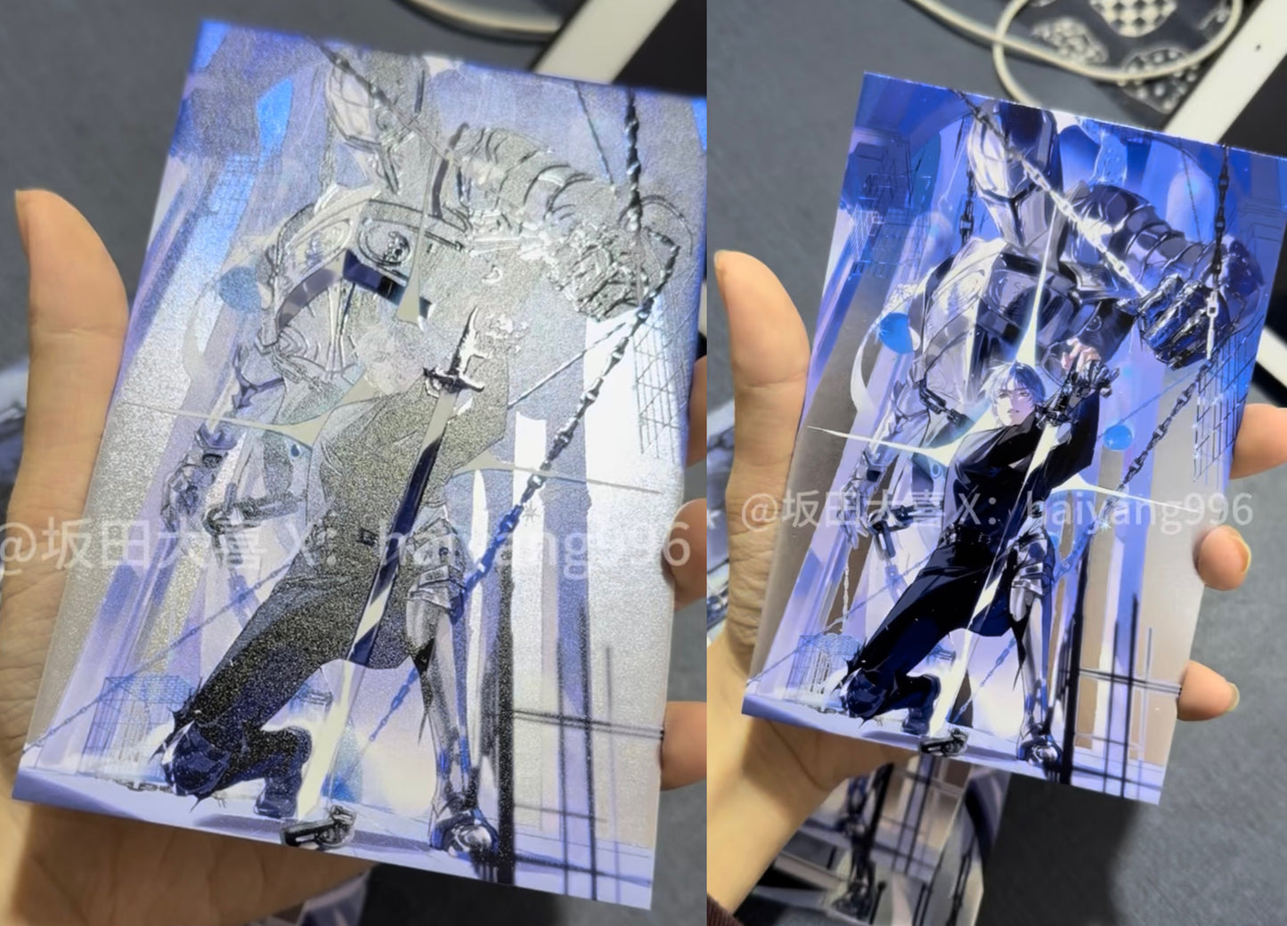 Pre-sale ivti-2025 RECORDING START Merchandise