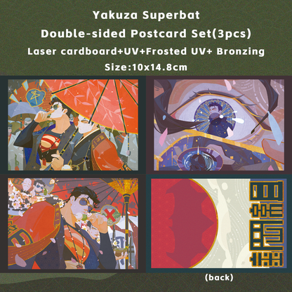 Yakuza Superbat Double-sided Postcard/Hanafuda/Color Paper Set