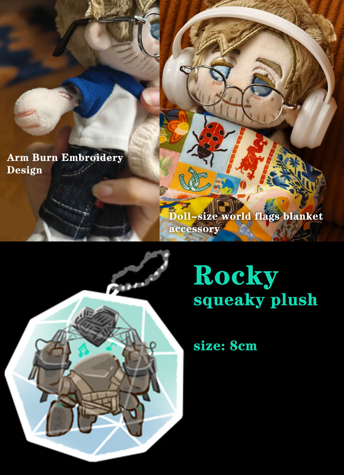 [Pre-order]Ryland Grace 10cm Chui Chui Body Plush Doll