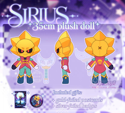 [Pre-order]Sirius 35cm plush doll