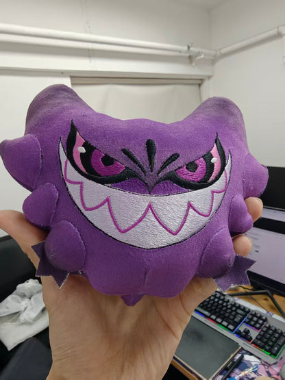 [PM]15cm Phantom plushie(Gengar inspired)