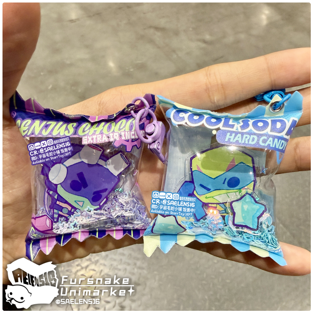 ROTTMNT Candy Bag Shaker Keychain Puffy Squishy PVC Charm